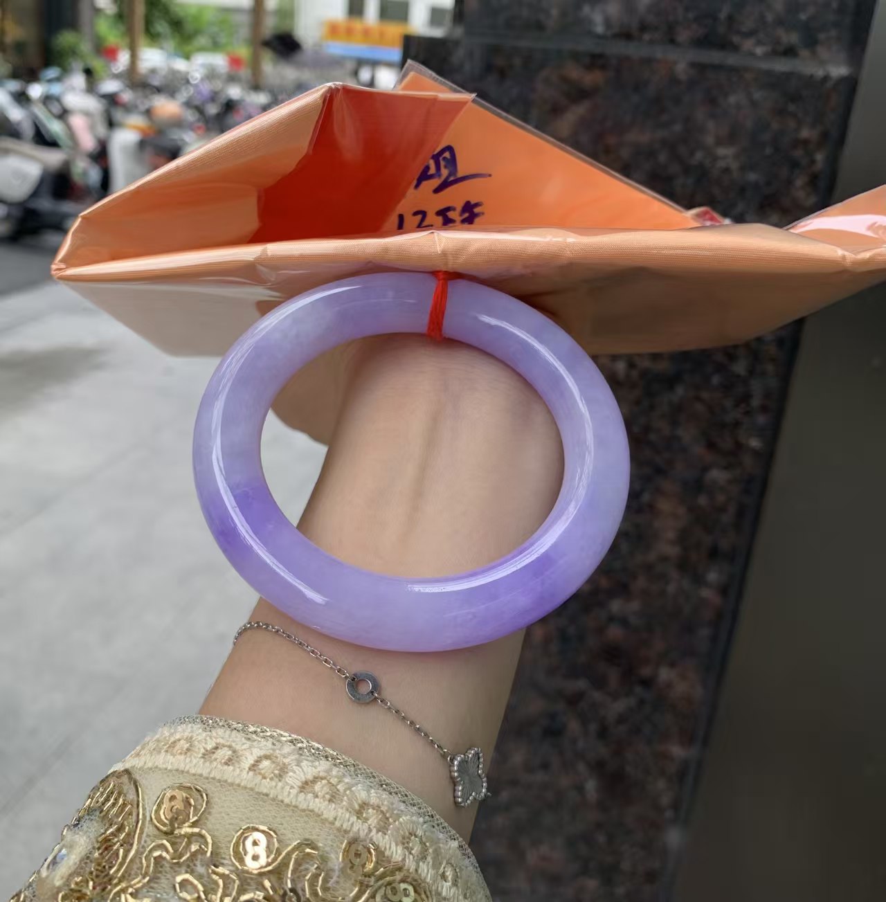 Enchanting Deep Purple Round Bangle