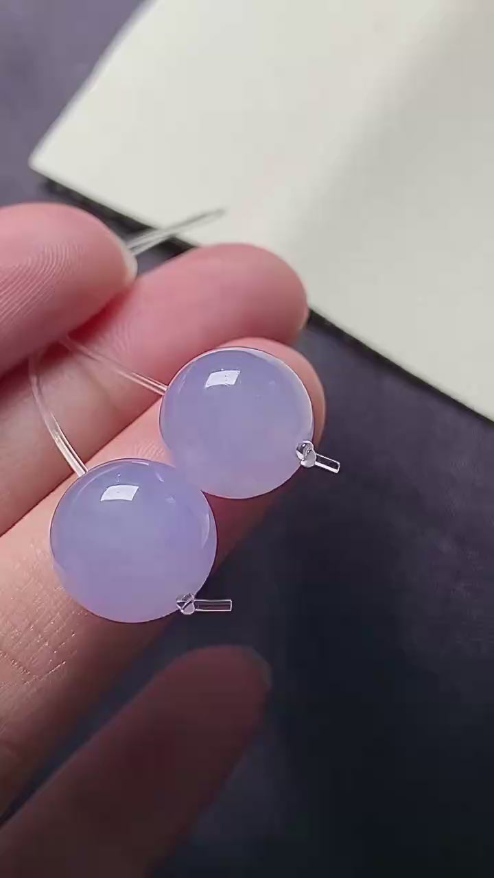 Pair of Lavender Jadeite Beads
