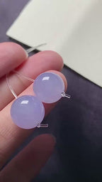 Pair of Lavender Jadeite Beads